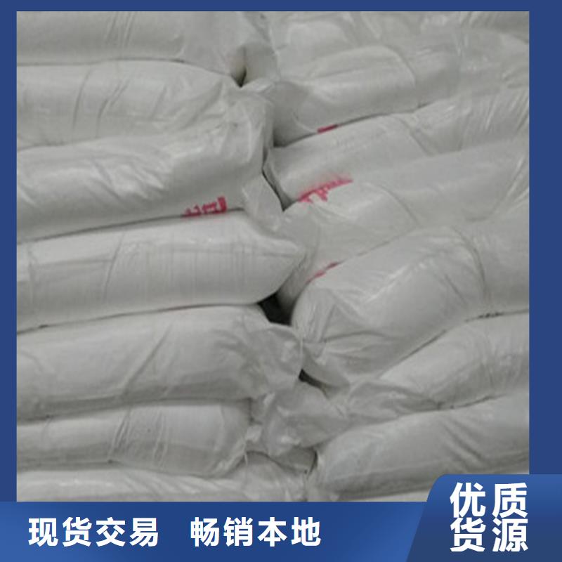 优选：工业葡萄糖多少钱一吨实力厂家