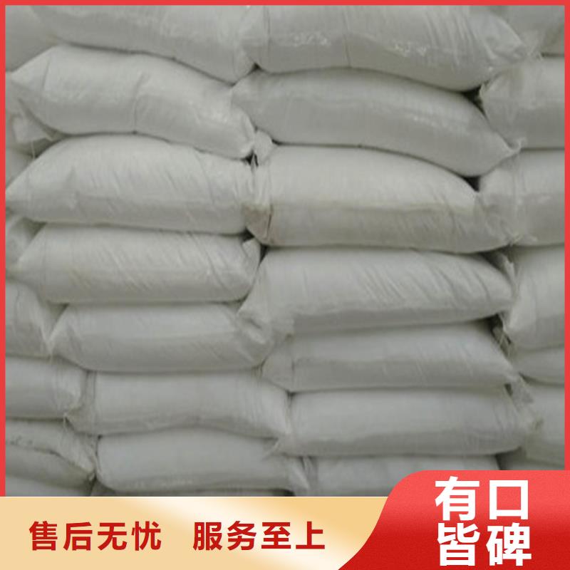 工业葡萄糖促销价格工厂直销