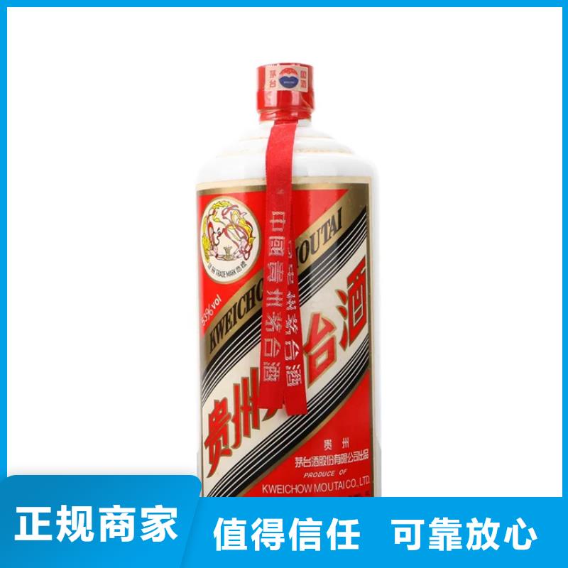 县回收桂林三花酒2025+新+排+名+一+览