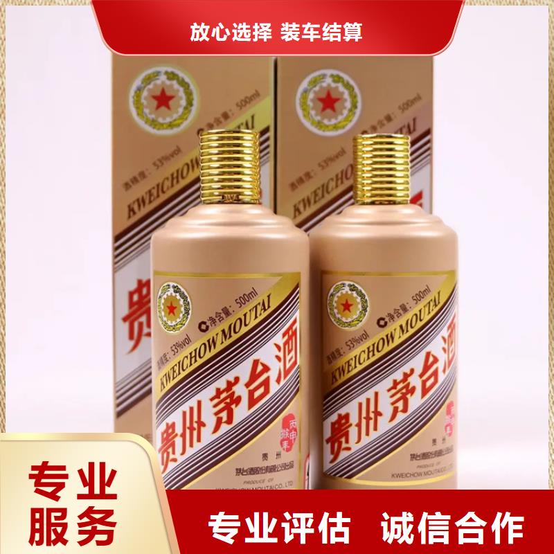 县回收梦之蓝2025省市县+上+门