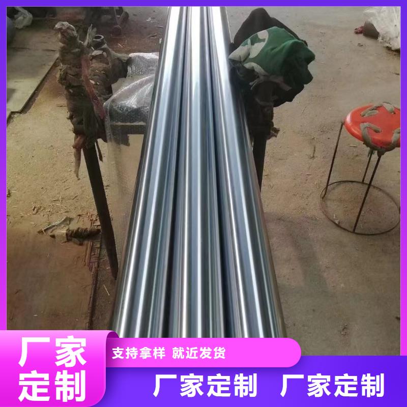 15CrmovG高压合金无缝管价格优惠