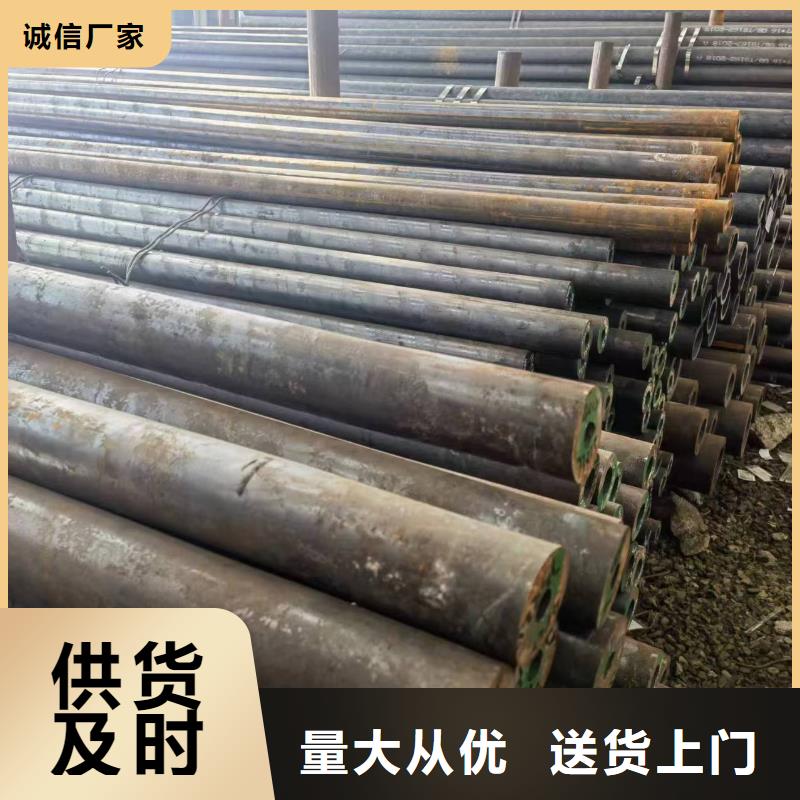 12cr1movg高压无缝钢管生产厂家