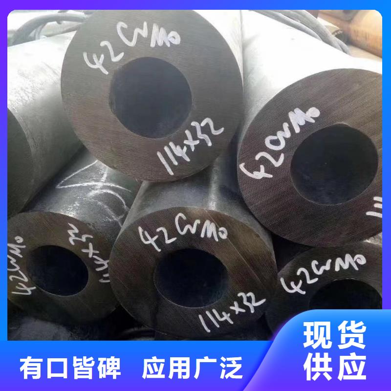 Q345E石油无缝钢管现货供应