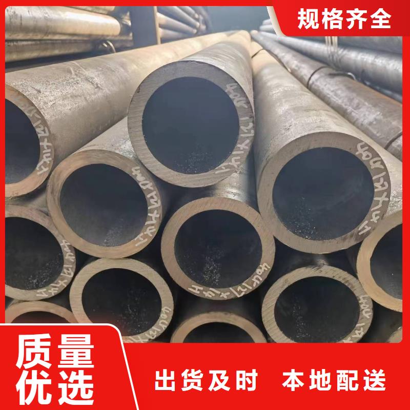 42crmo无缝钢管厂家价格