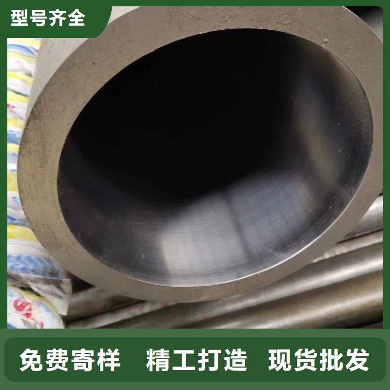 40cr无缝钢管库存充足