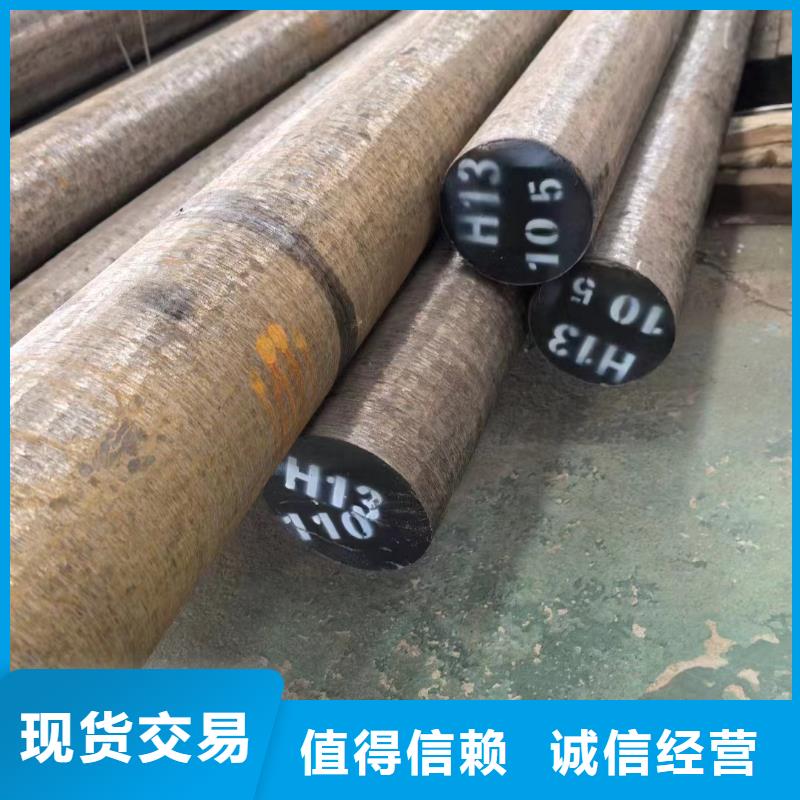 40cr无缝钢管库存充足