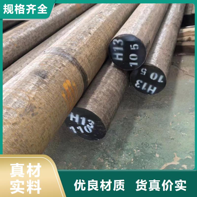 15CrmovG高压合金无缝管价格优惠