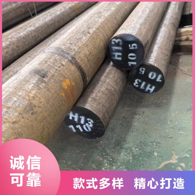 15CrmovG高压合金无缝管供应商