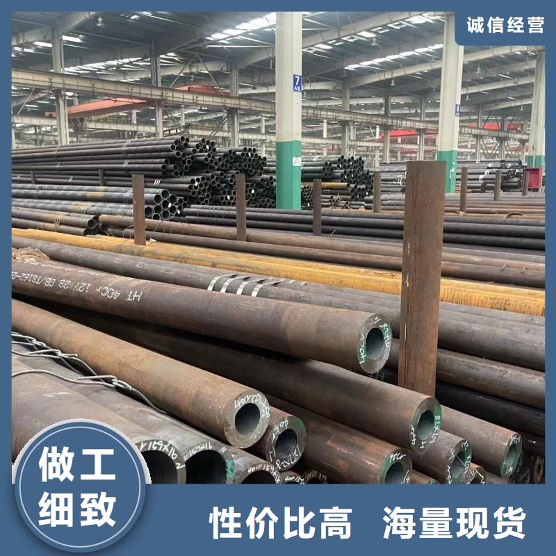 15CrmovG高压合金无缝管供应商