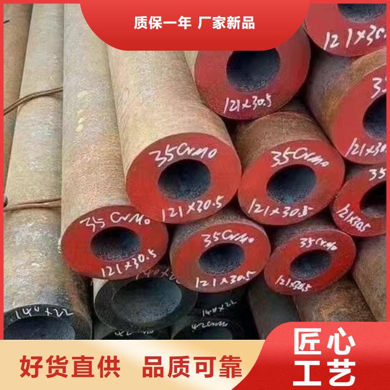 Q345B低温无缝钢管全国配送