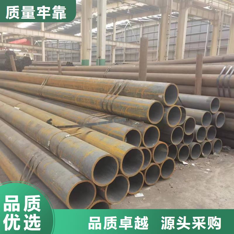15CrmovG高压合金无缝管价格优惠