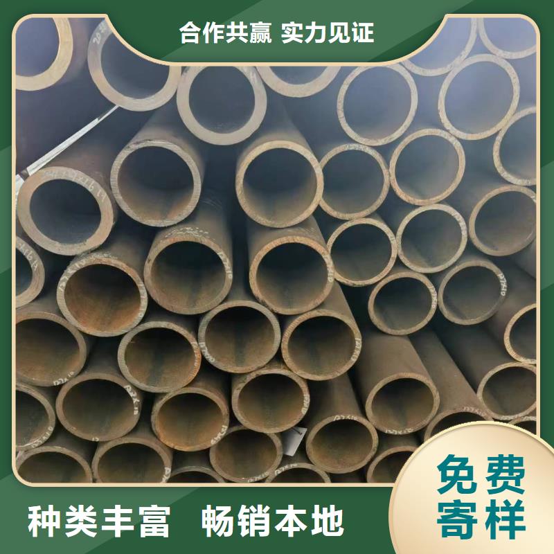 42crmo无缝钢管全国配送
