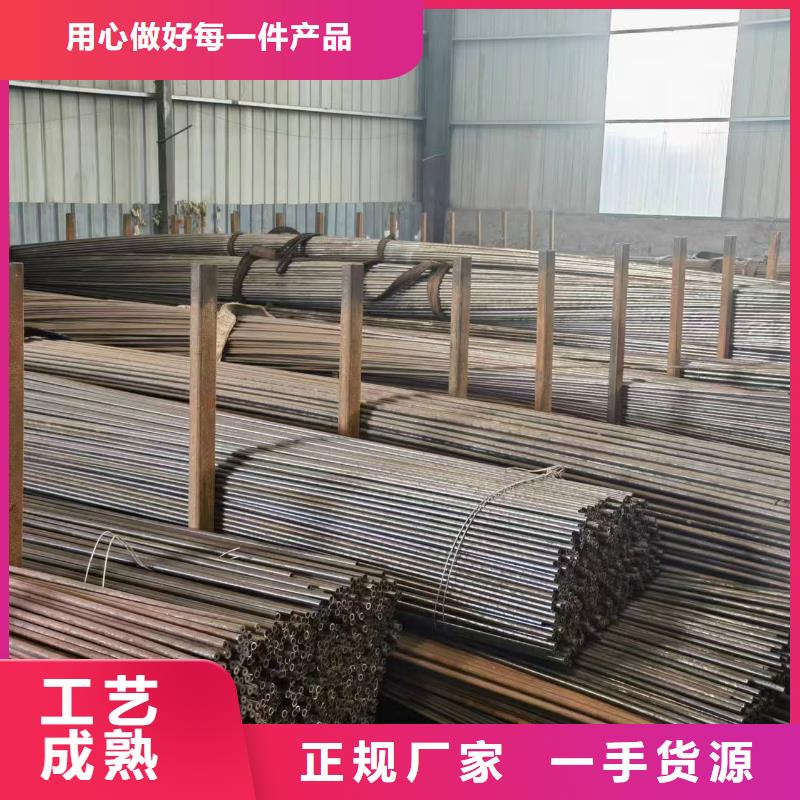 12cr1movg高压无缝钢管生产厂家