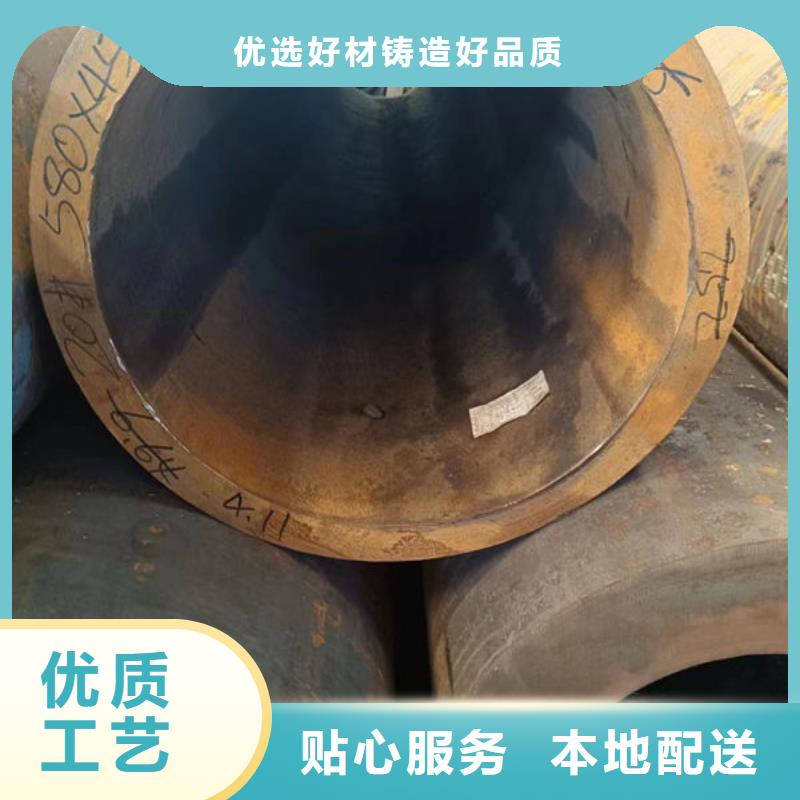 Q345B低温无缝钢管全国配送