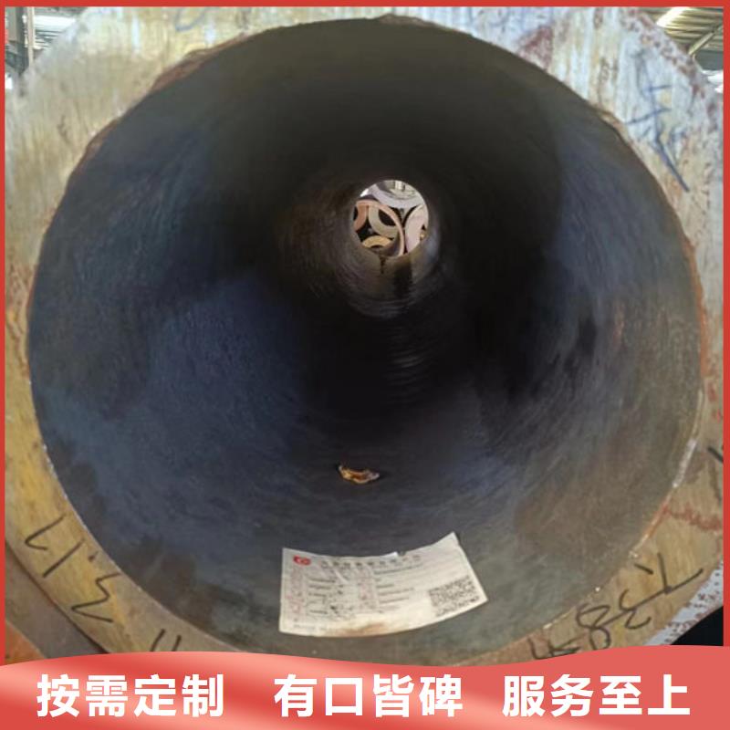Q345E石油无缝钢管批发