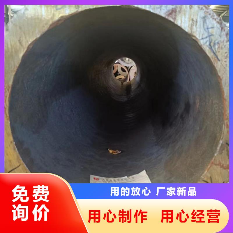 12cr1movg高压无缝钢管生产厂家