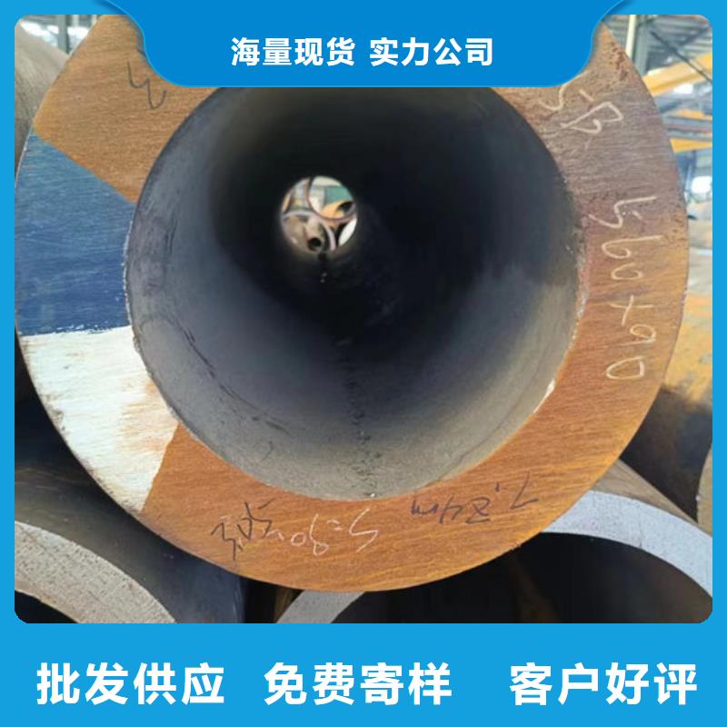 15CrmovG高压合金无缝管价格优惠
