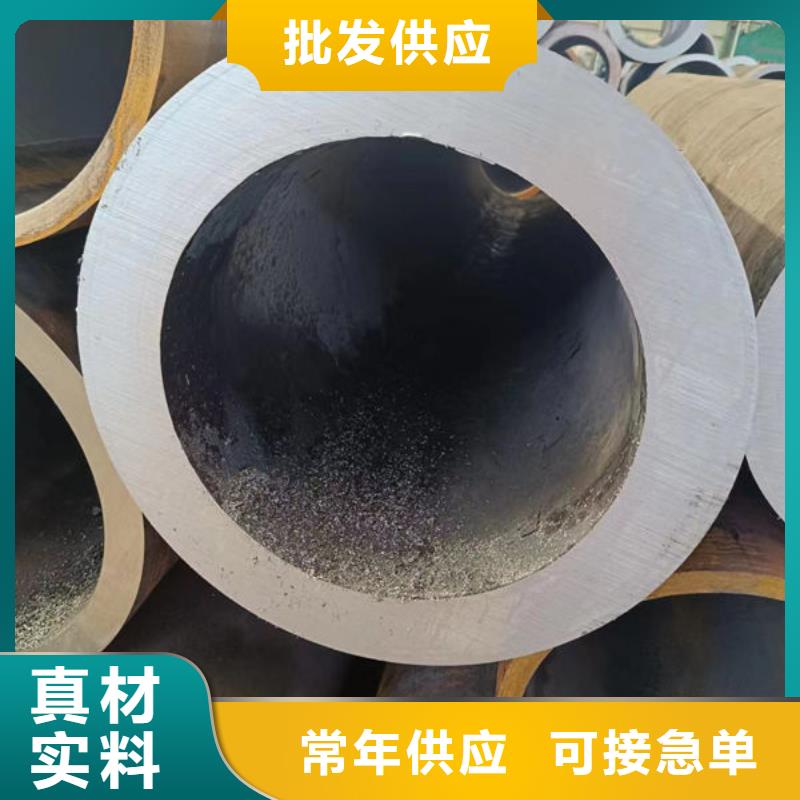 Q345E石油无缝钢管直销价格