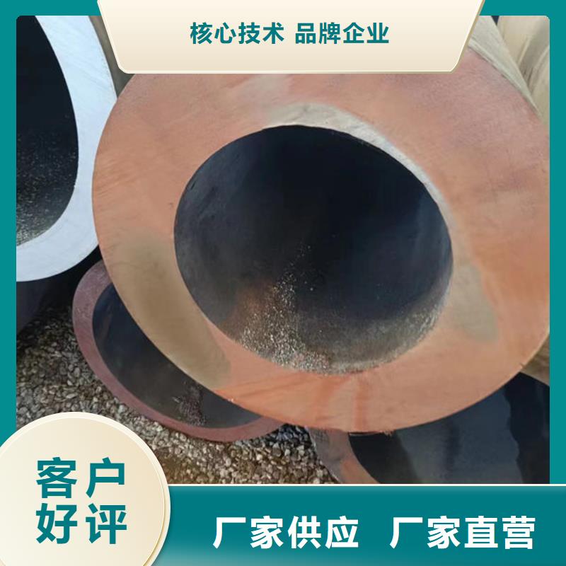 Q345E石油无缝钢管批发