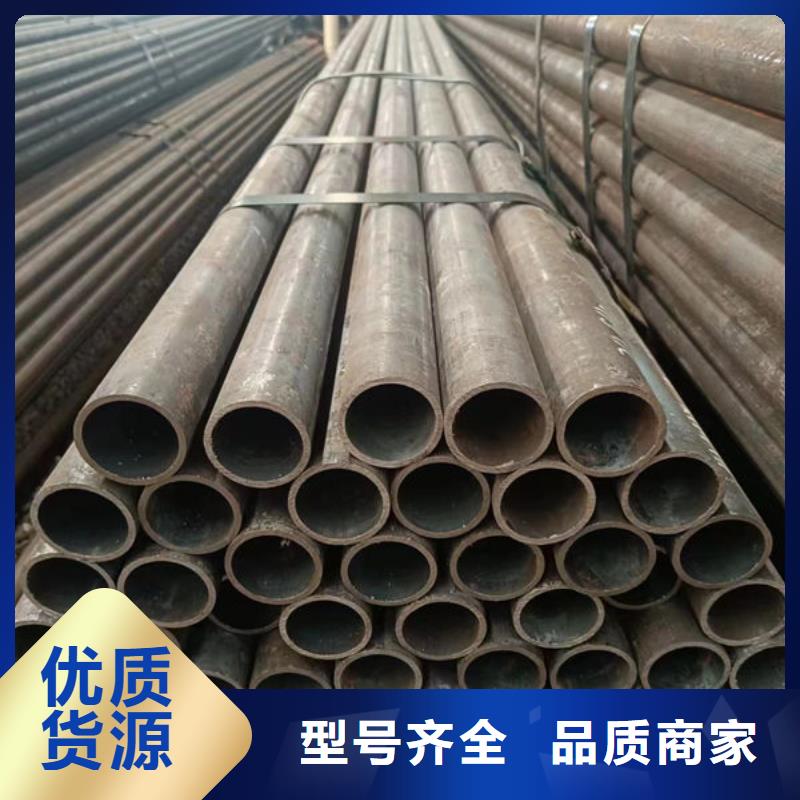 Q345B低温无缝钢管全国配送