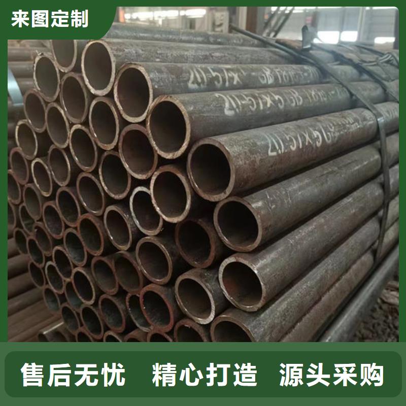 万宁市15CrmovG高压合金无缝管批发