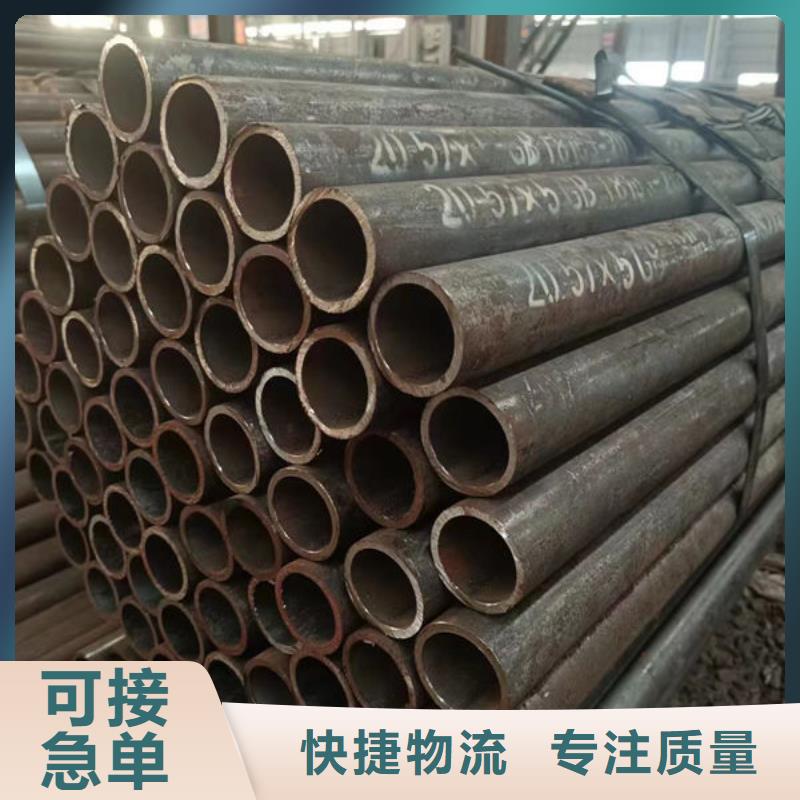 15CrmovG高压合金无缝管价格优惠