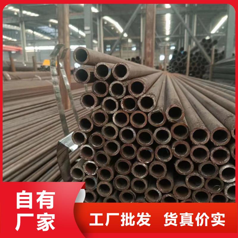 Q345B低温无缝钢管全国配送