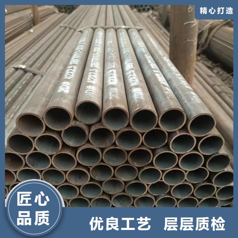Q345E石油无缝钢管直销价格