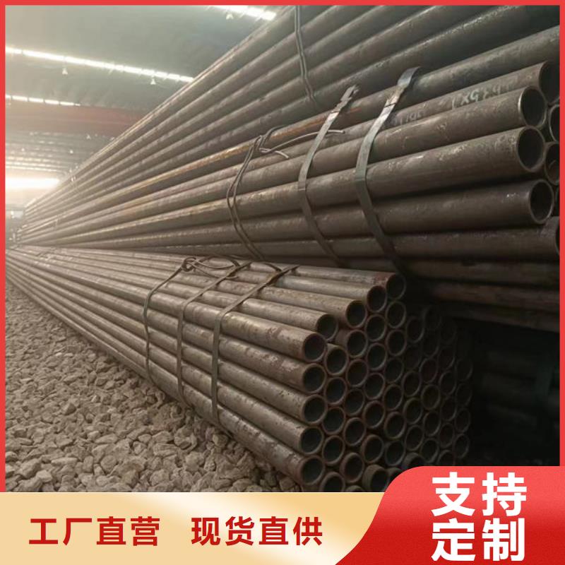 40cr无缝钢管生产厂家