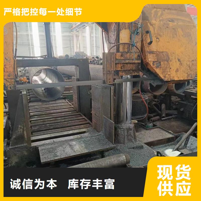 Q345E石油无缝钢管现货供应