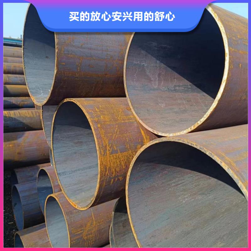 Q345E石油无缝钢管批发