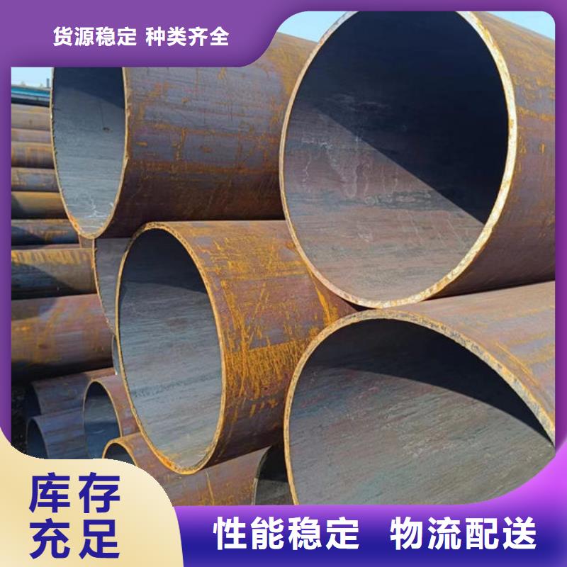 Q345E石油无缝钢管直销价格