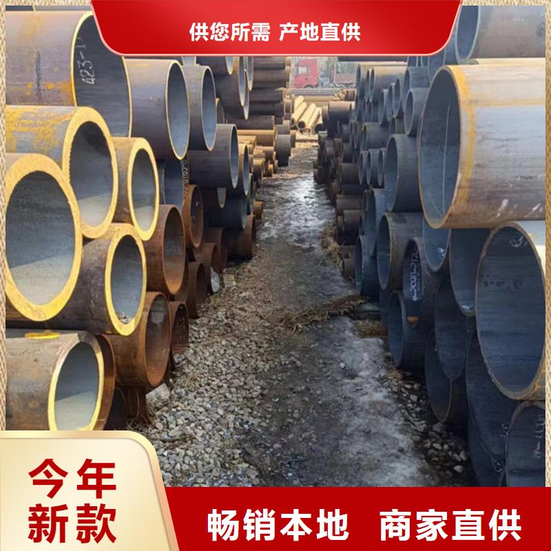 Q345E石油无缝钢管现货供应