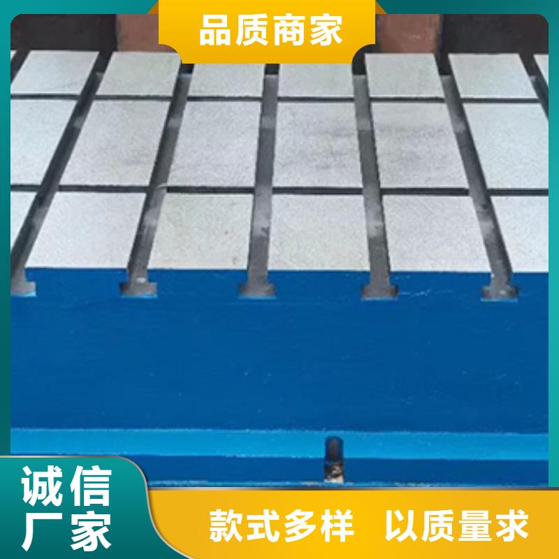 钣金工作台|钣金工作台-厂家批发