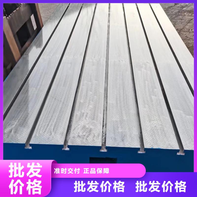 装配试验平台价低同行