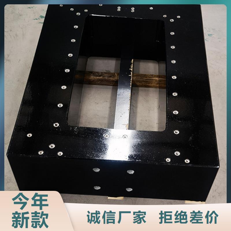 花岗石检测工作台高精度定做