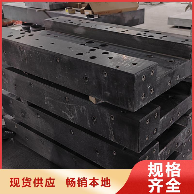 库存充足的大理石底座平台生产厂家