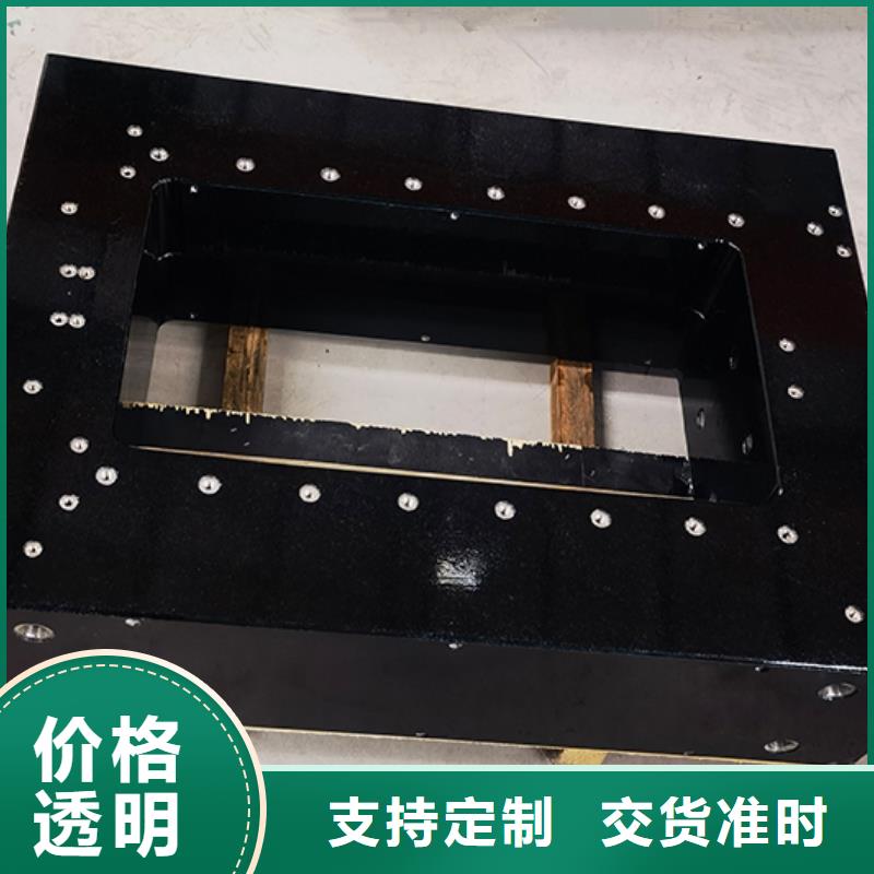 大理石精密工作台按需订制