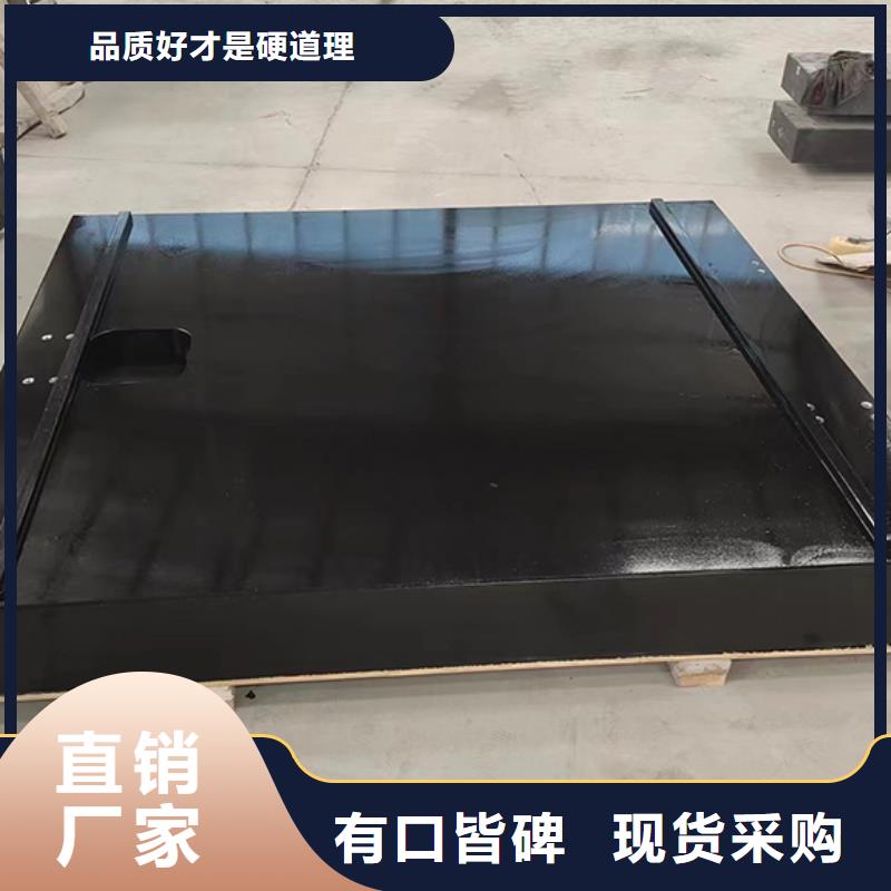 花岗石检验平台质检合格