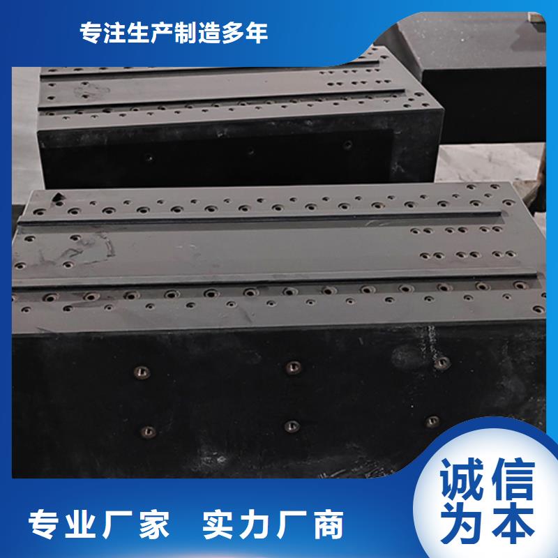 买花岗石实验平台选择实体厂家