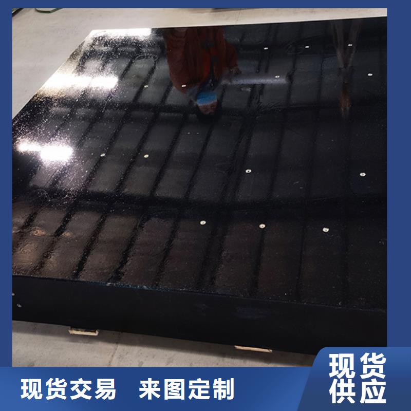 花岗石研磨平台_厂家定制
