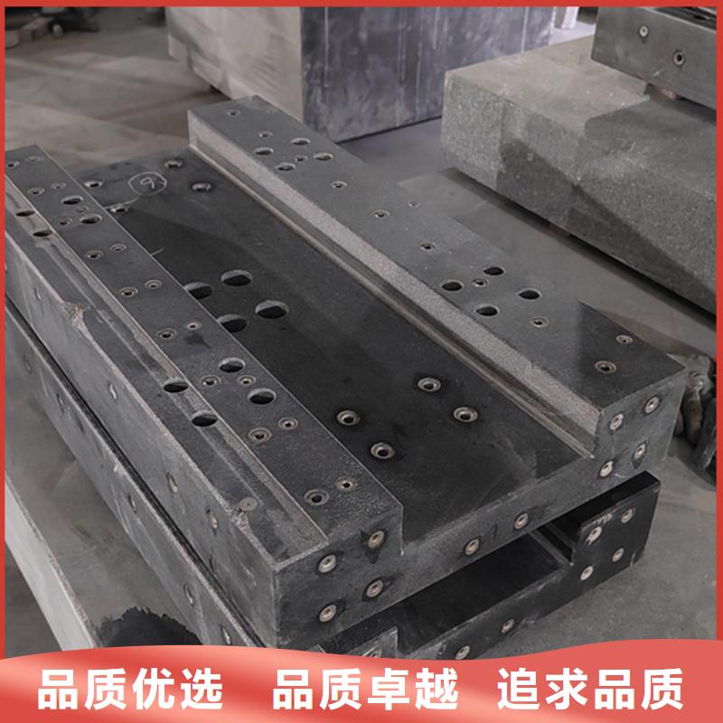 品牌的大理石三坐标测量平台生产厂家