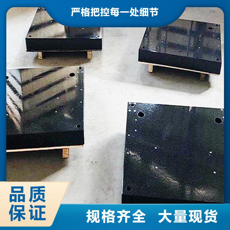岩石平板品质与价格同行
