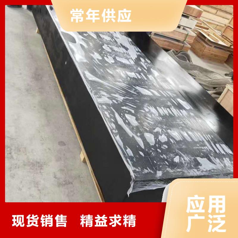 大理石00级平台厂家直销-本地生产厂家