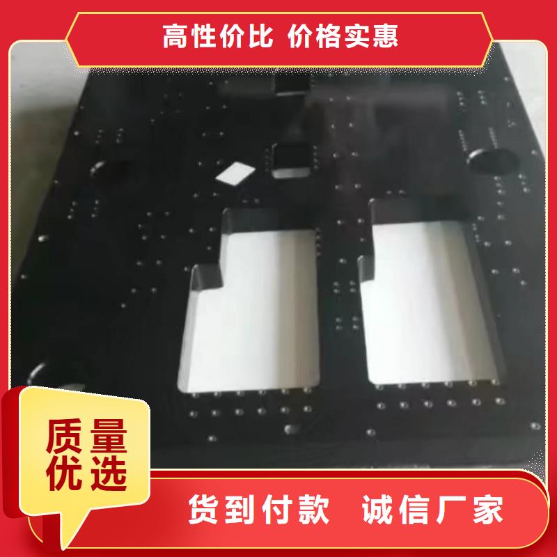 大理石试验平台售后无忧大厂