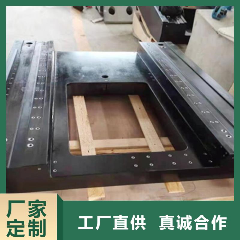 三坐标工作台供货商