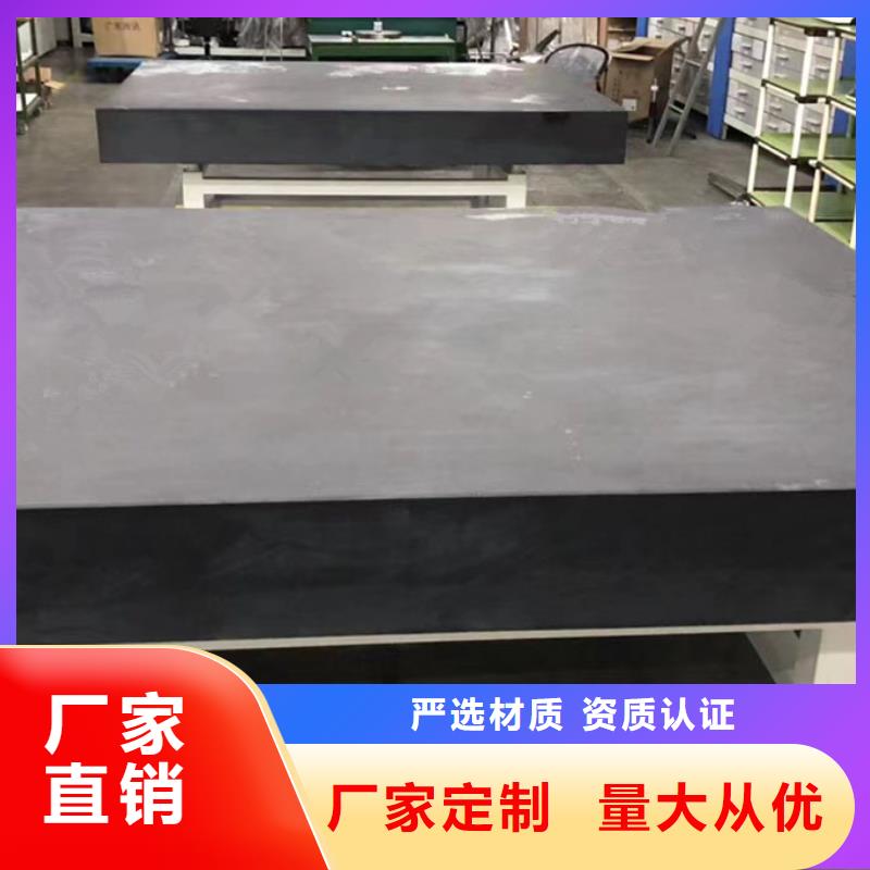 花岗石研磨平台_厂家定制