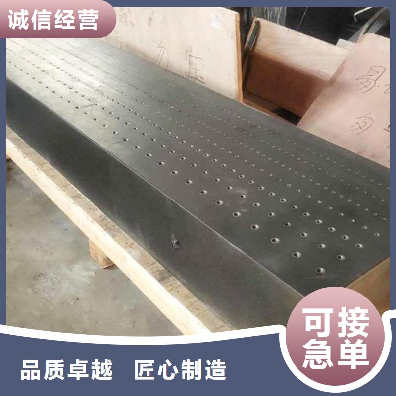 大理石检测工作台设计施工