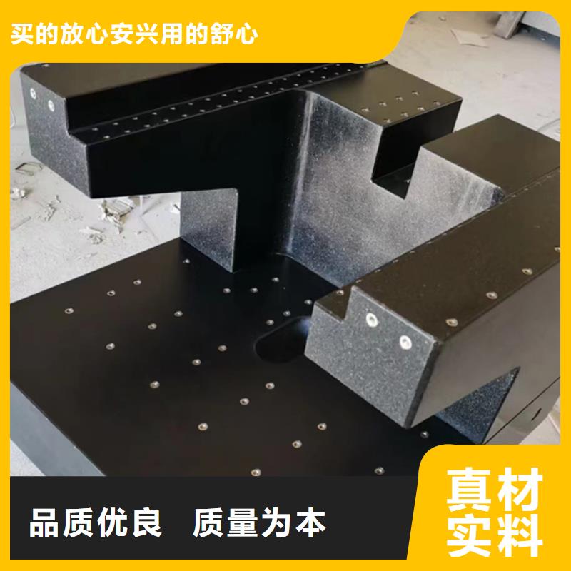 大理石精密工作台常年批发