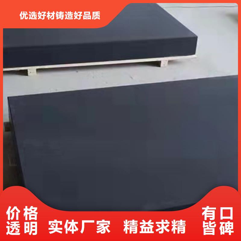 大理石检验平台,铸铁基础平台多种规格库存充足